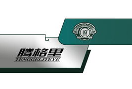 深圳萬域廣告設(shè)計公司 專業(yè)包裝設(shè)計與品牌形象整體解決方案