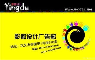 廣告公司招聘 平面設(shè)計與淘寶美工學(xué)員，帶薪學(xué)習(xí)，高薪就業(yè)機(jī)會