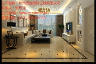 專業裝修指南 如何選擇靠譜的別墅、住宅、酒店及杭州本地裝修服務